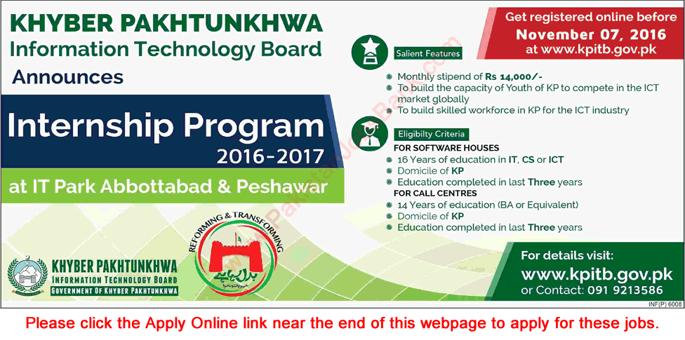 KPK IT Board Internship Program 2016-2017 Apply Online at IT Park Abbottabad & Peshawar Latest / New