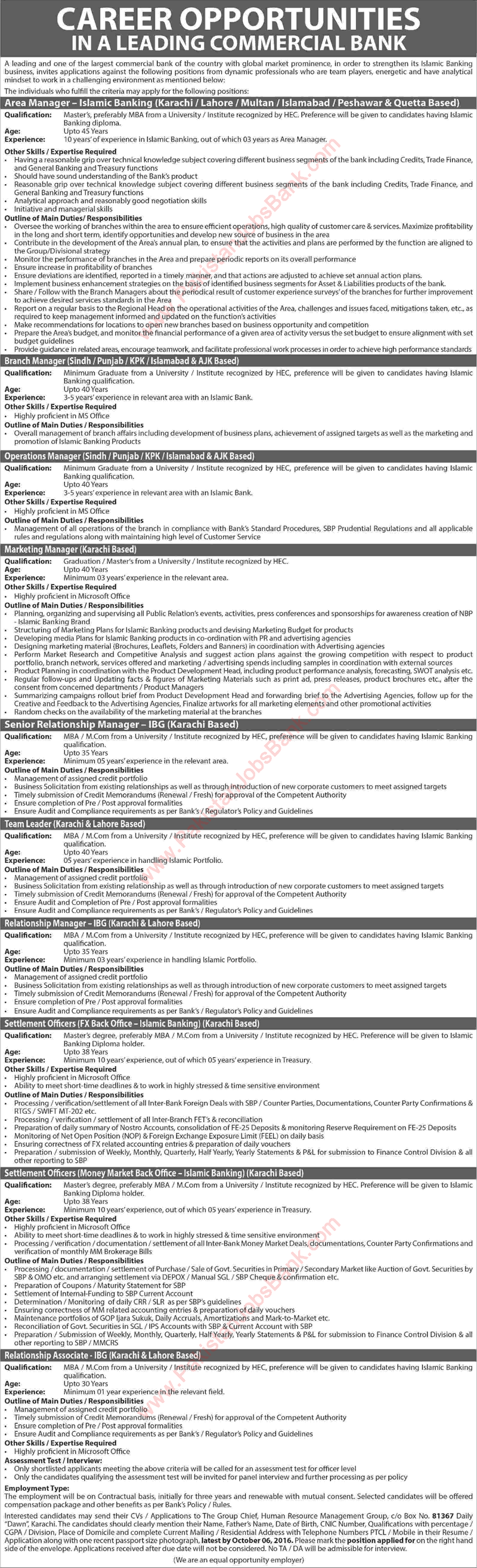 Banking Jobs in Pakistan October 2016 Area / Branch Managers & Others in a Leading Commercial Bank Latest