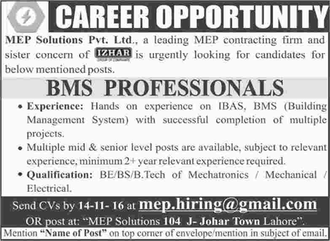 BMS Professional Jobs in MEP Solutions Pvt Ltd Lahore 2016 October Building Management System Latest