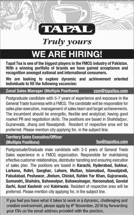 Tapal Tea Jobs 2016 October Sales Executive / Officers & Sales Managers Latest