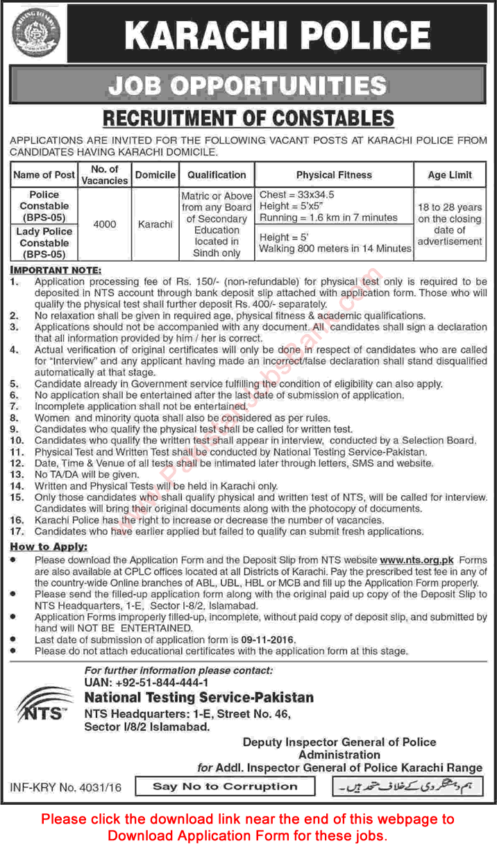 Karachi Police Jobs October 2016 November NTS Application Form Constables & Lady Constables Latest