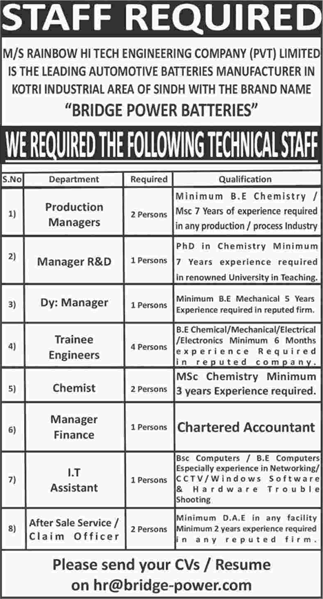 Rainbow Hi-tech Engineering Company Kotri Jobs 2016 October / November Bridge Power Batteries Latest