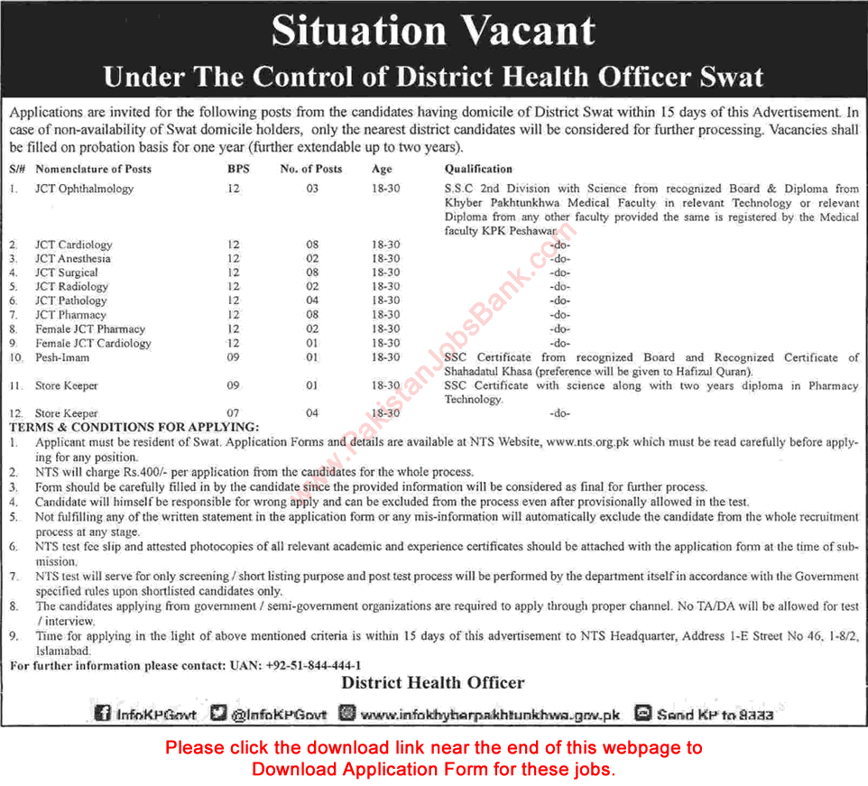 Health Department Swat Jobs 2016 November NTS Application Form Medical Technicians & Others Latest