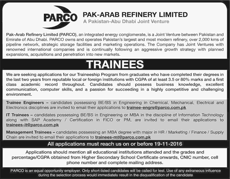 PARCO Jobs November 2016 Trainee Engineers, IT & Management Trainees Latest