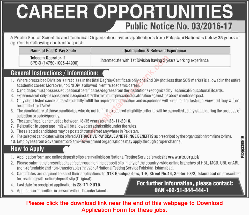 Telecom Operator Jobs in Public Sector Organization November 2016 NTS Application Form Download Latest