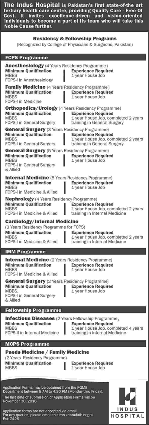 Indus Hospital Karachi Jobs November 2016 Residency & Fellowship Programs Latest