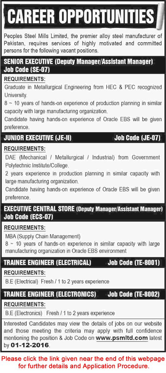 Peoples Steel Mills Limited Karachi Jobs November 2016 Trainee Engineers & Others Latest