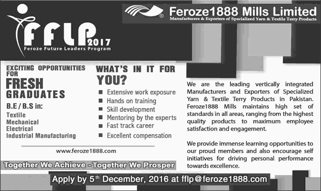 Graduate Engineer Jobs in Karachi November 2016 Feroze Future Leaders Program FFLP Latest