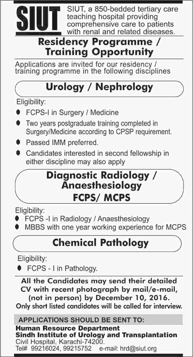 SIUT Karachi Jobs November 2016 December Resident / Training Program Latest
