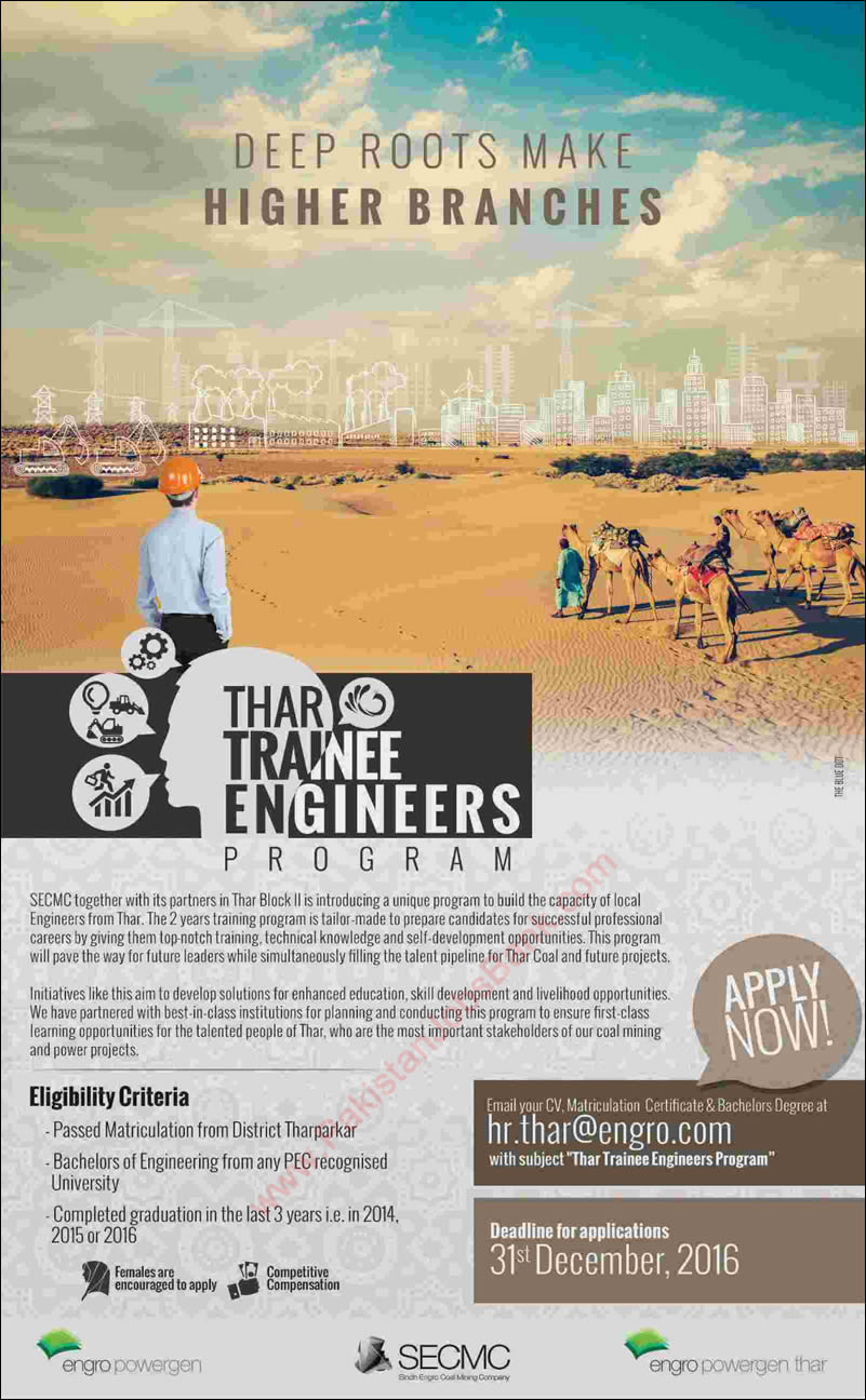 Engro Powergen Thar Trainee Engineers Program 2016 December Latest Advertisement