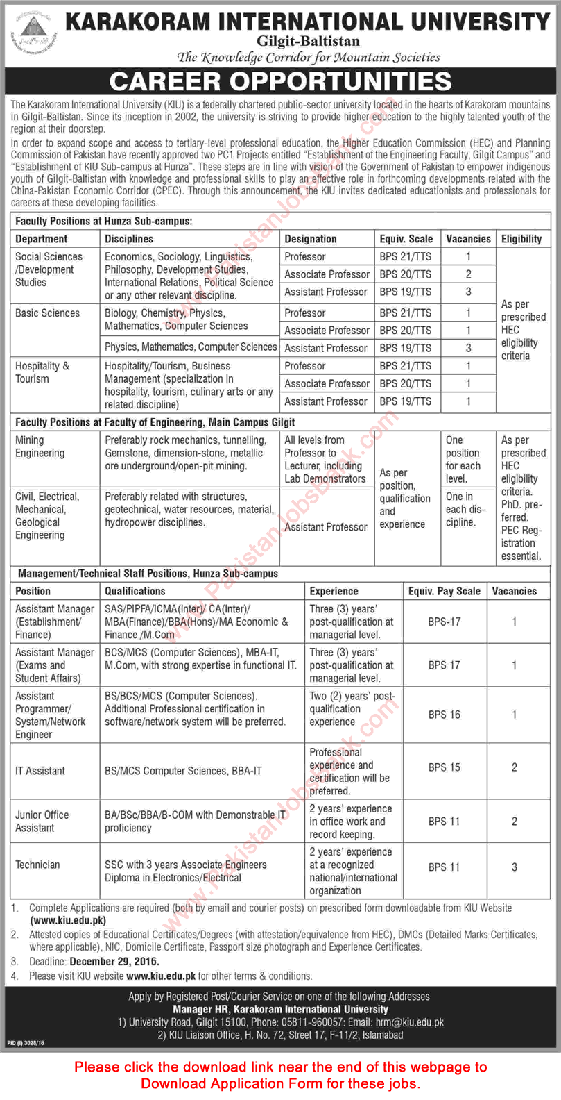 Karakoram International University Gilgit Baltistan Jobs 2016 December Application Form Download Latest