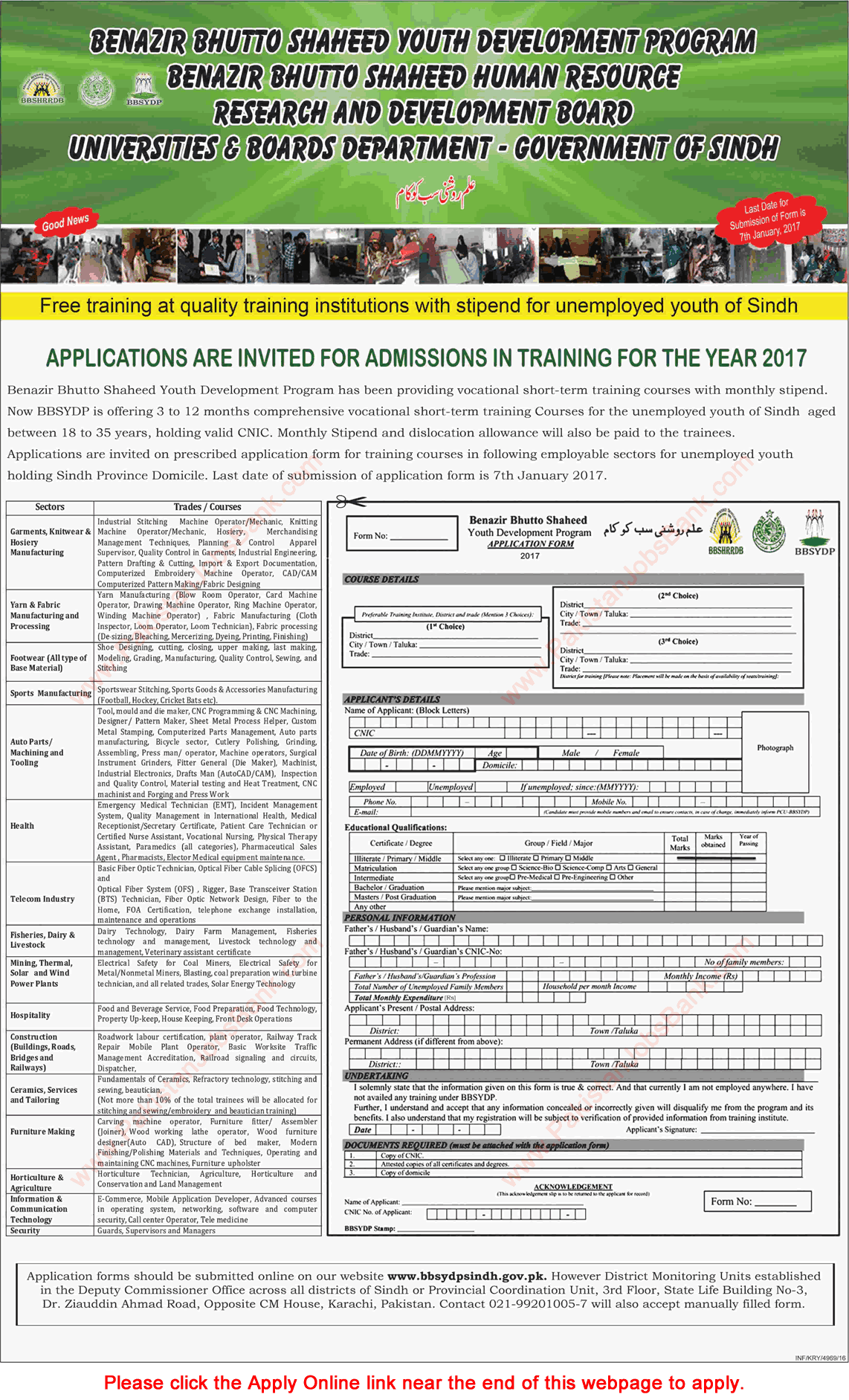 BBSYDP Free Courses December 2016 / 2017 Online Application Form Latest / New