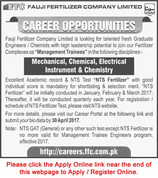 FFC Management Trainee Jobs 2017 NTS Online Application Form Fauji Fertilizer Company Limited Latest