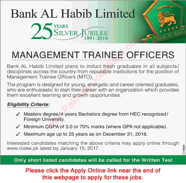 Management Trainee Officer Jobs in Bank Al Habib 2017 Apply Online MTO Latest / New
