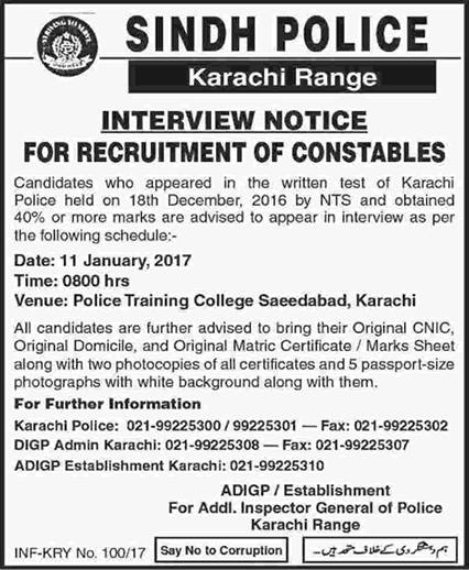 Sindh Police Constable Jobs 2017 Karachi Range Interview Schedule Latest
