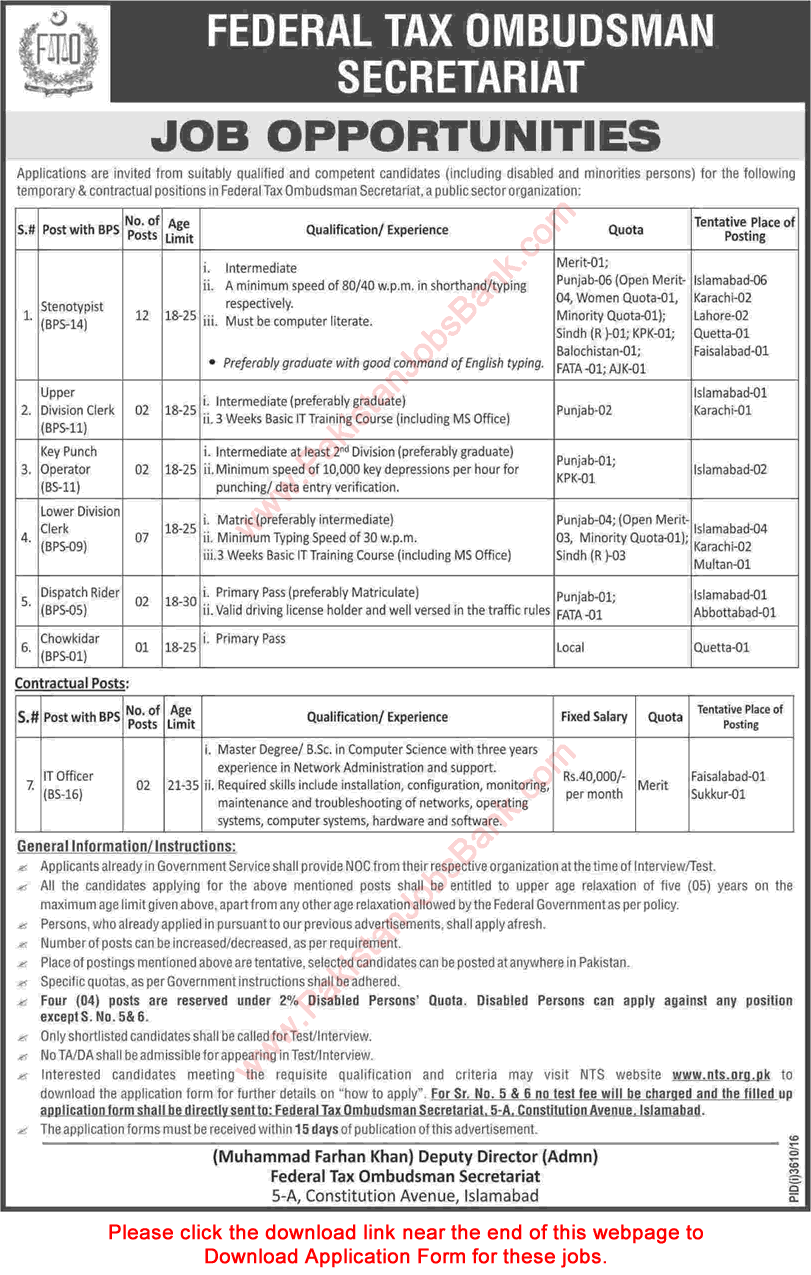 Federal Tax Ombudsman Secretariat Jobs 2017 NTS Application Form Stenotypists, Clerks & Others Latest