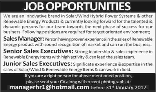 Sales Manager & Executive Jobs in Pakistan 2017 January Latest