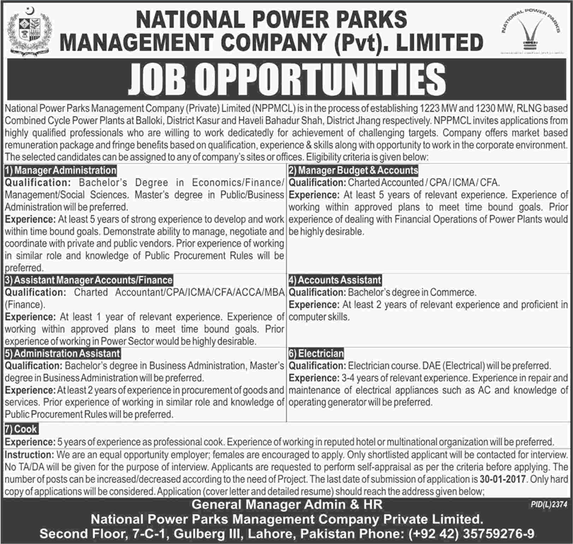National Power Parks Management Company Lahore Jobs 2017 Managers, Admin Assistants & Others Latest