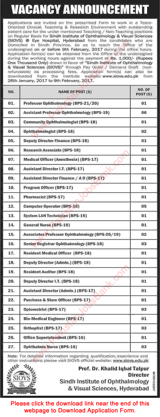 Sindh Institute of Ophthalmology Hyderabad Jobs 2017 SIOVS Application Form Download Latest