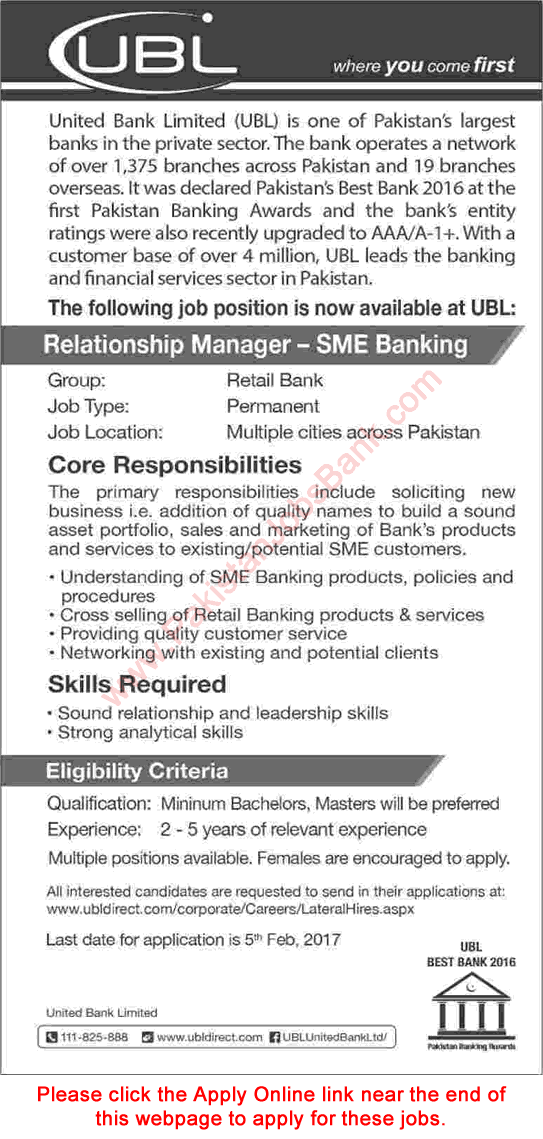 Relationship Manager Jobs in UBL 2017 Apply Online United Bank Limited Latest
