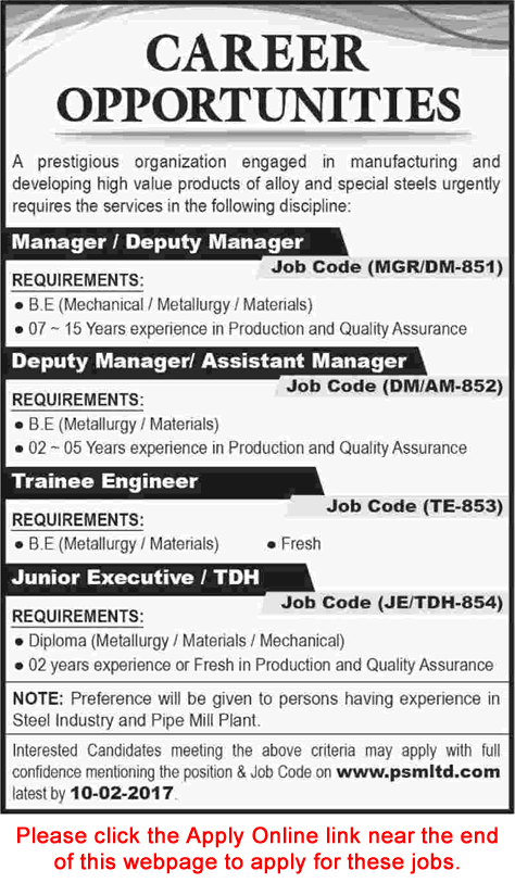 Pakistan Steel Mill Karachi Jobs 2017 Apply Online Trainee Engineers, Junior Executives & Managers Latest