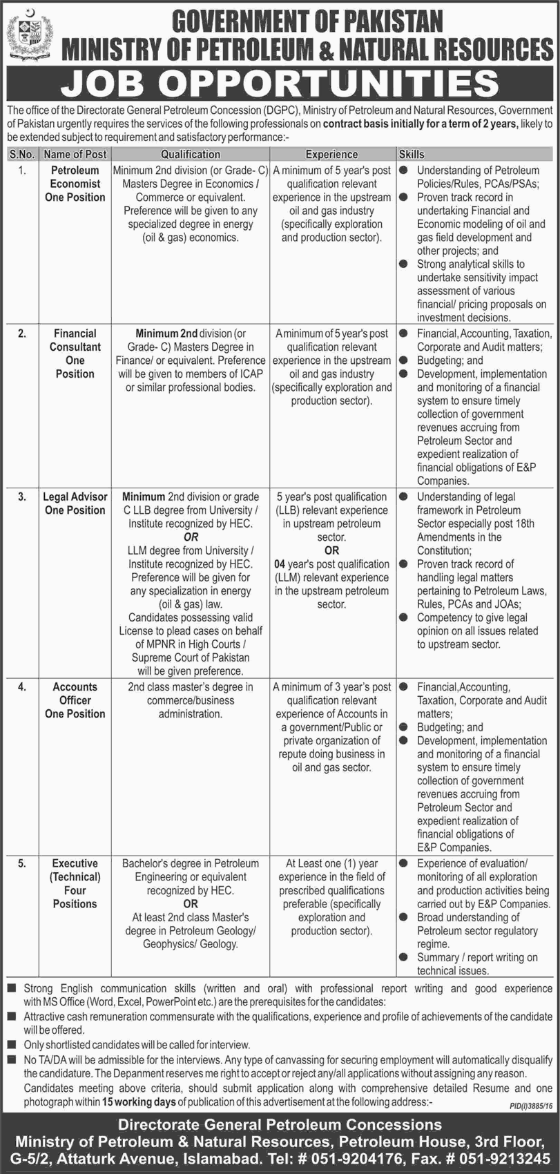 Ministry of Petroleum and Natural Resources Pakistan Jobs 2017 Technical Executives & Others MPNR Latest
