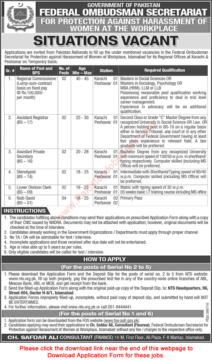 Federal Ombudsman Secretariat Jobs 2017 February in Karachi & Peshawar Application Form Download Latest