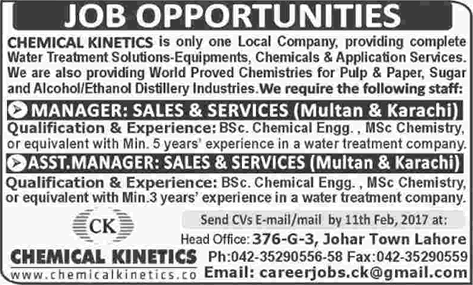 Sales & Services Manager Jobs in Karachi & Multan 2017 February at Chemical Kinetics CK Latest