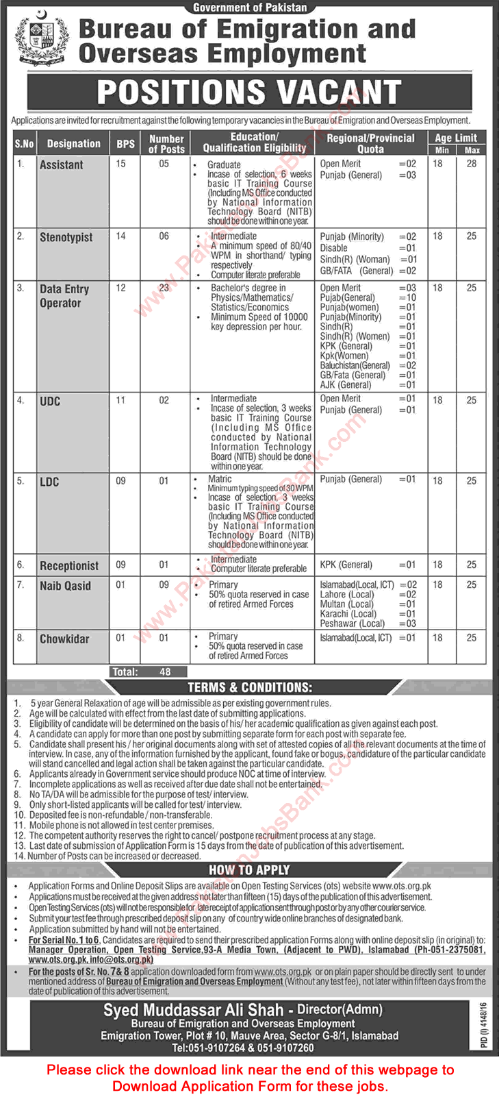 Bureau of Emigration and Overseas Employment Jobs 2017 February OTS Application Form Download Latest