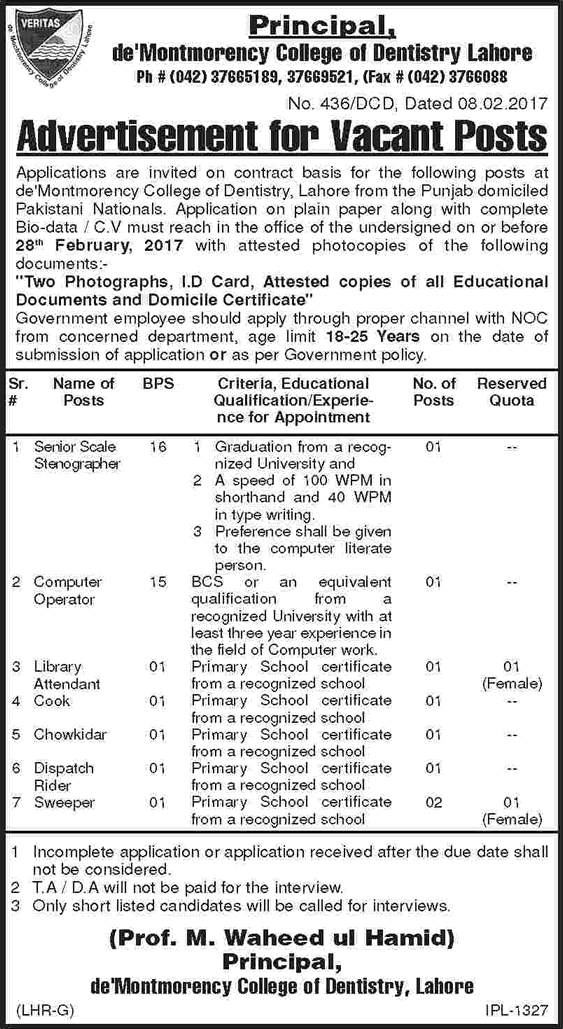 de'Montmorency College of Dentistry Lahore Jobs 2017 February Computer Operator, Stenographer & Others Latest