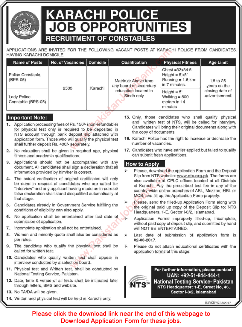 Karachi Police Jobs 2017 February NTS Application Form Constables & Lady Constables Latest