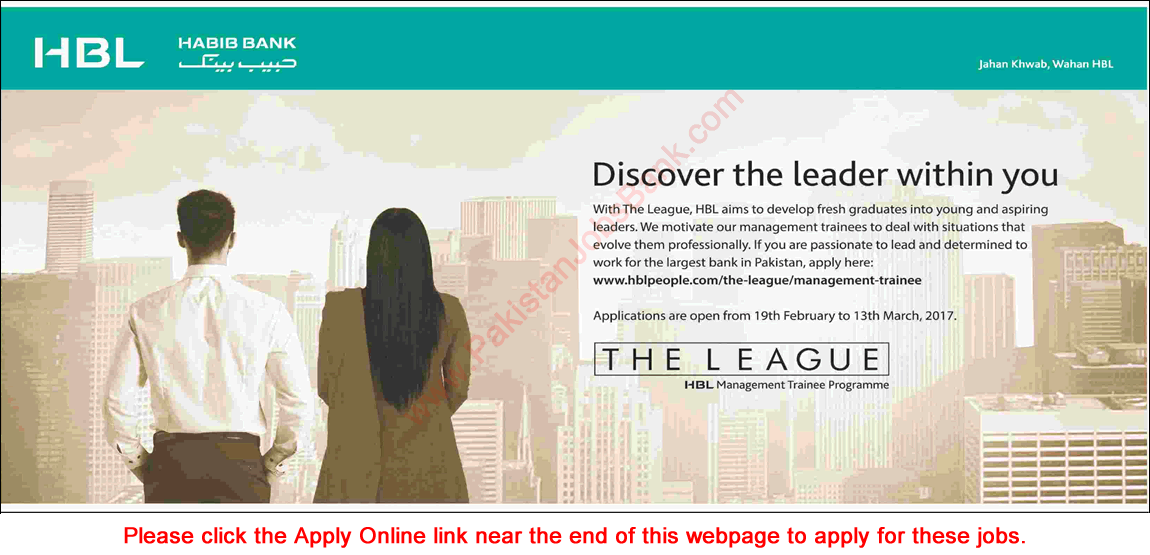 HBL Management Trainee Program 2017 February Apply Online MTO Jobs Latest / New