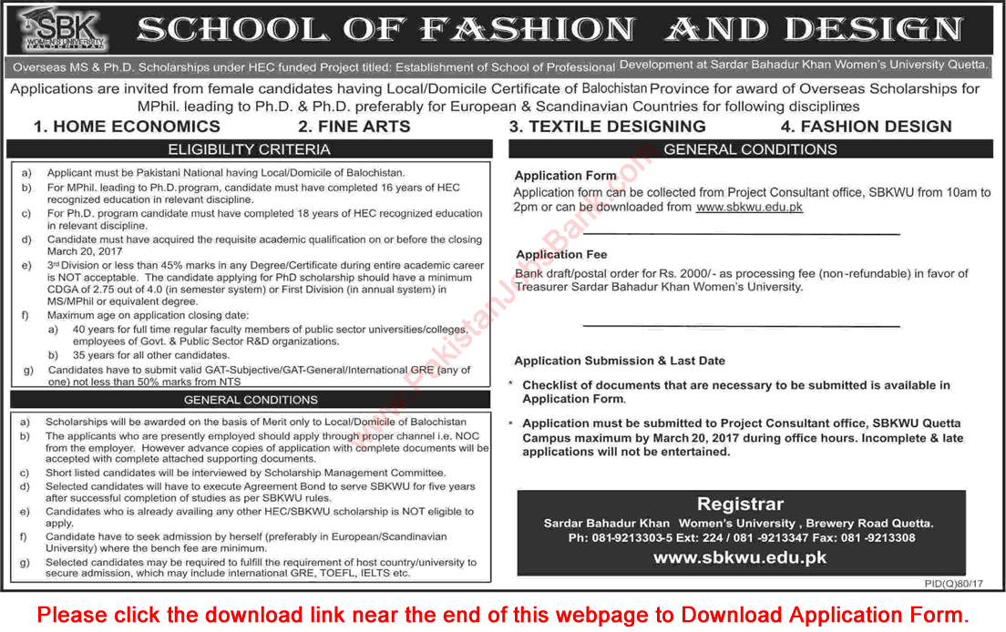 Sardar Bahadur Khan Women's University Quetta Overseas MS / MPhil / PhD Scholarships 2017 February Application Form Latest