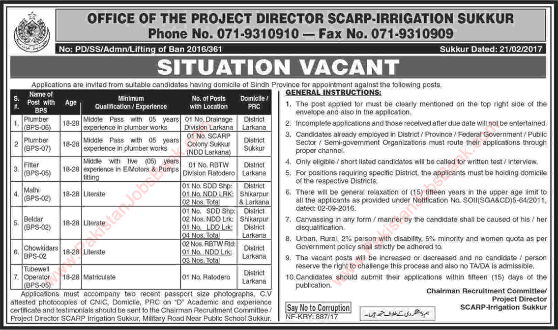 Irrigation Department Sukkur Jobs 2017 February Baildar, Chowkidar, Plumber & Others SCARP Project Latest