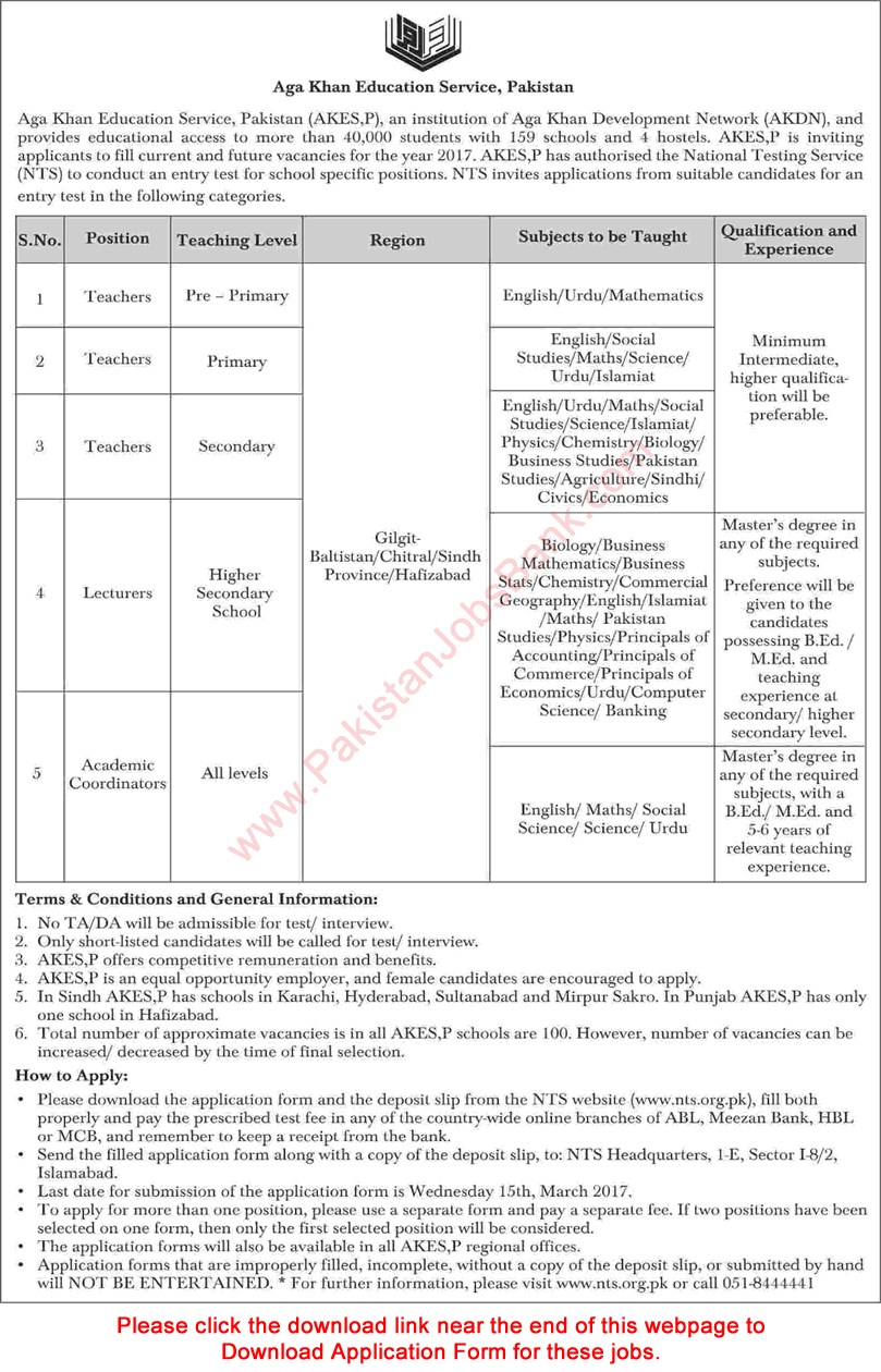 Aga Khan Education Service Pakistan Jobs 2017 February NTS Application Form Teachers, Lecturers & Academic Coordinators Latest