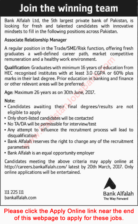 Associate Relationship Manager Jobs in Bank Alfalah 2017 March Apply Online Latest