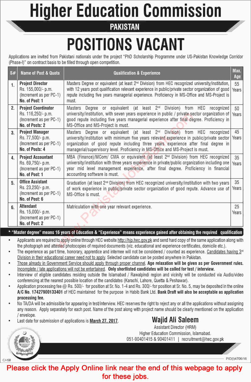 HEC Jobs March 2017 Apply Online Office Assistants, Project Managers, Attendants & Others Latest