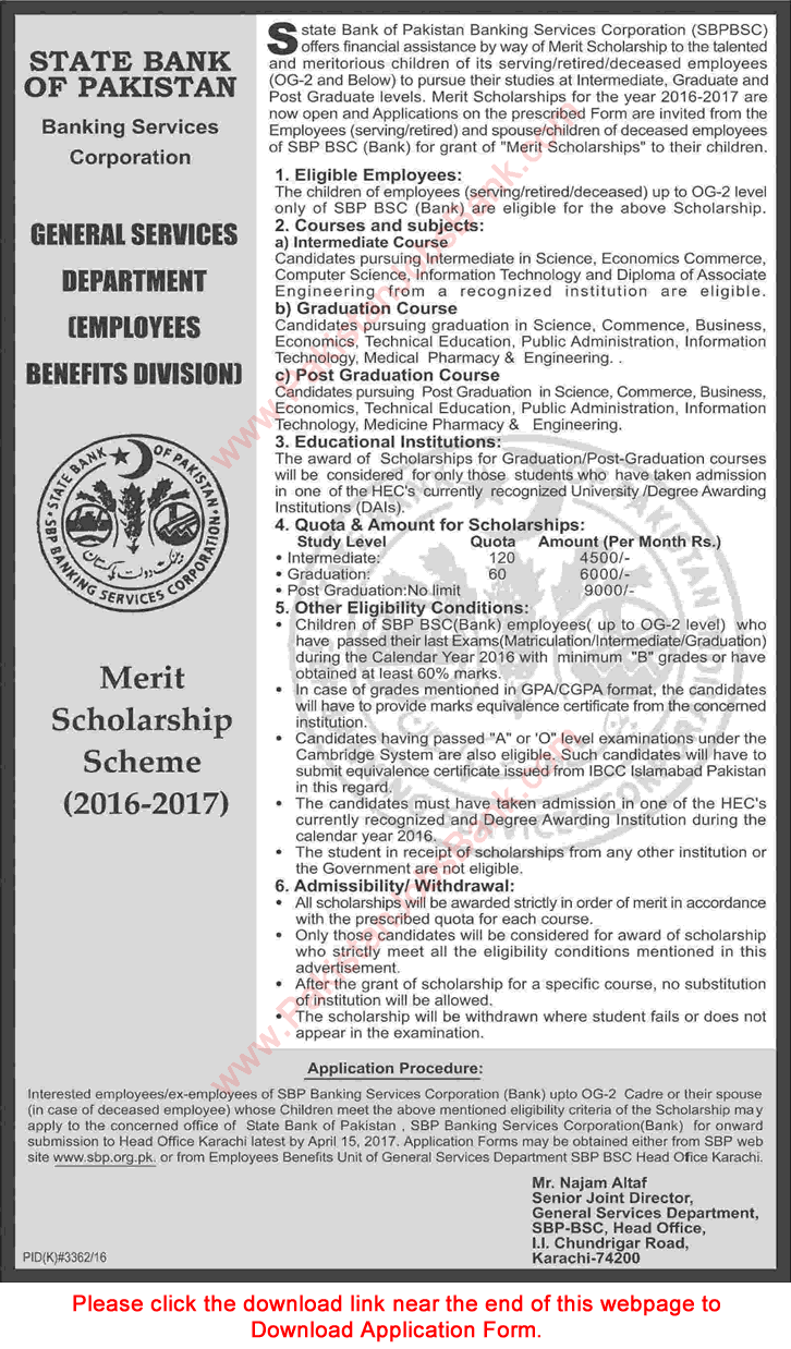 State Bank of Pakistan Merit Scholarship Scheme 2016-2017 Application Form for SBP Employees Children Latest