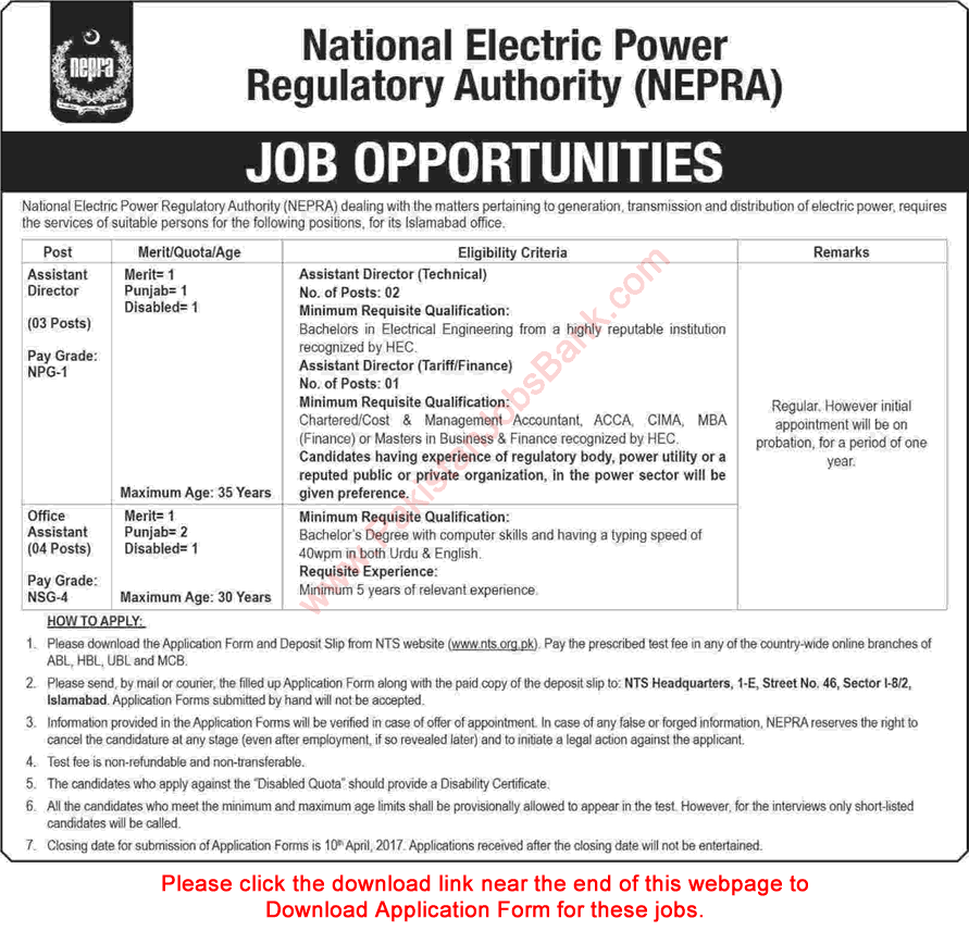 NEPRA Jobs 2017 March Islamabad NTS Application Form Office Assistants & Assistant Directors Latest