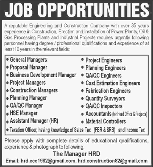 Engineering and Construction Company Jobs 2017 March Engineers, Managers & Others Latest