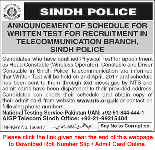 Sindh Police Jobs March 2017 April NTS Written Test Schedule Roll Number Slip Download Latest