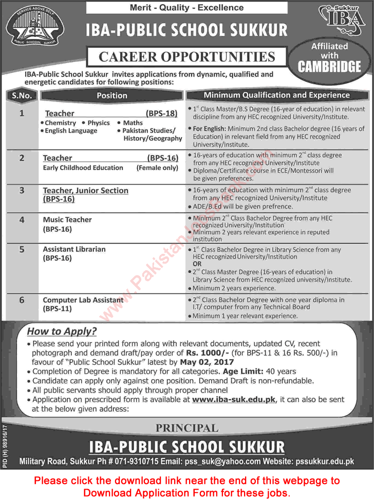 IBA Public School Sukkur Jobs 2017 April Application Form Teachers, Computer Lab Assistant & Librarian Latest