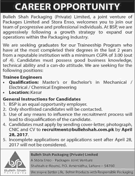 Trainee Engineer Jobs in Bulleh Shah Packaging Pvt Ltd Kasur 2017 April BSP Latest