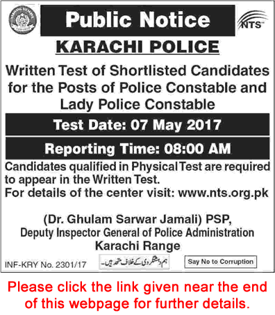 Sindh Police Constable Jobs April 2017 May Karachi Range Written Test Schedule Latest