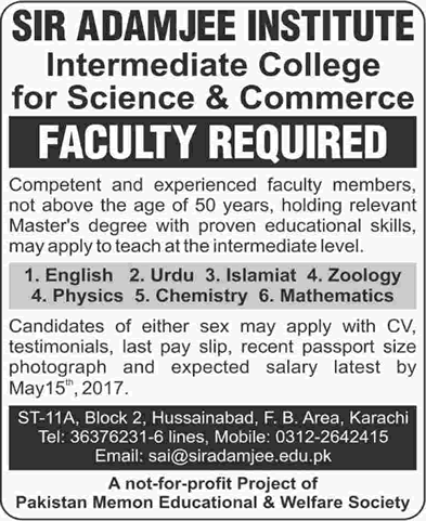 Sir Adamjee Institute Karachi Jobs 2017 April / May Teaching Faculty Latest