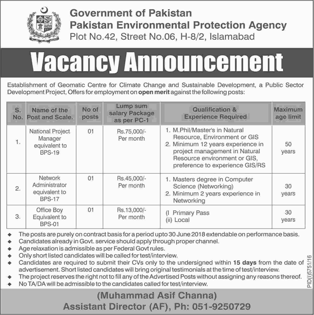 Pakistan Environmental Protection Agency Islamabad Jobs 2017 April / May Latest