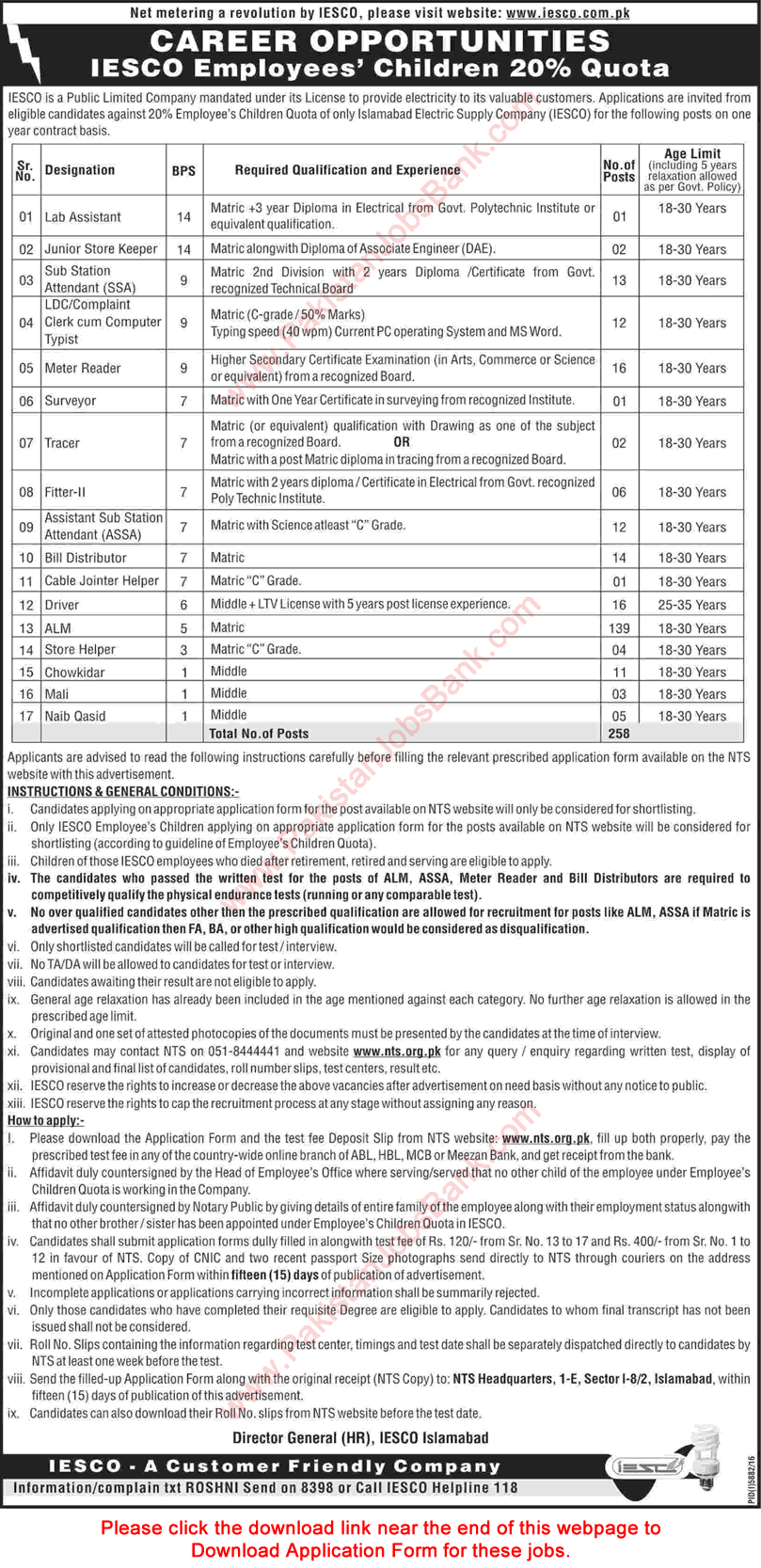 IESCO Jobs 2017 May Employees Children Quota NTS Application Form Download WAPDA Latest