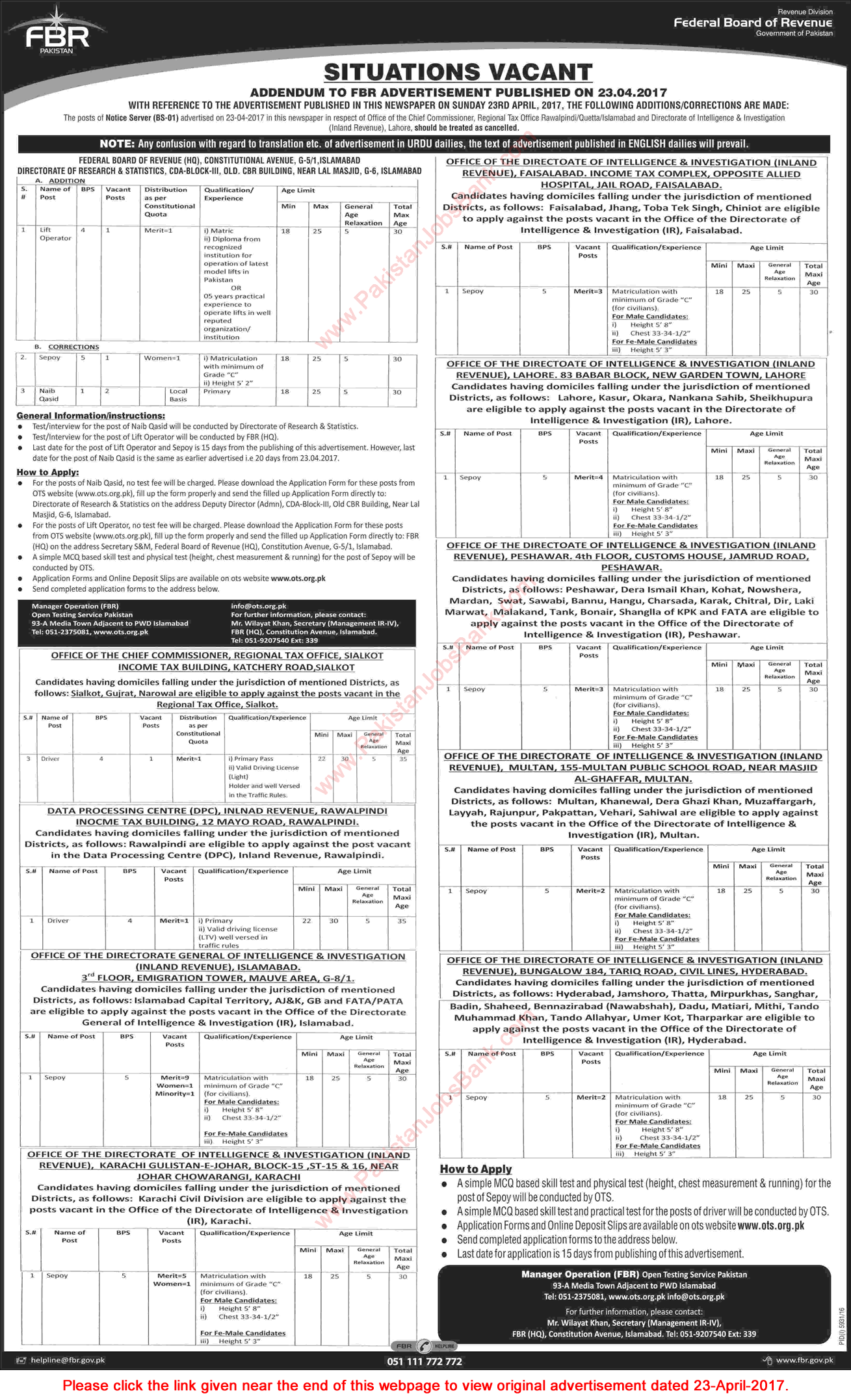 Federal Board of Revenue Jobs May 2017 FBR Addendum / Correction Latest