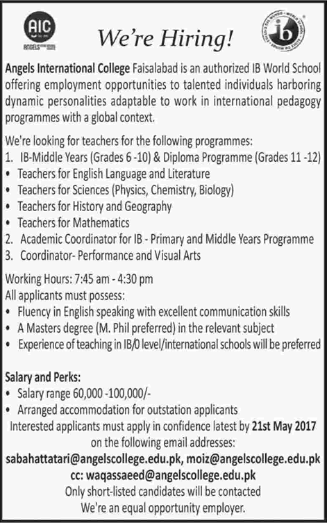 Angels International College Faisalabad Jobs 2017 May Teachers & Coordinators Latest