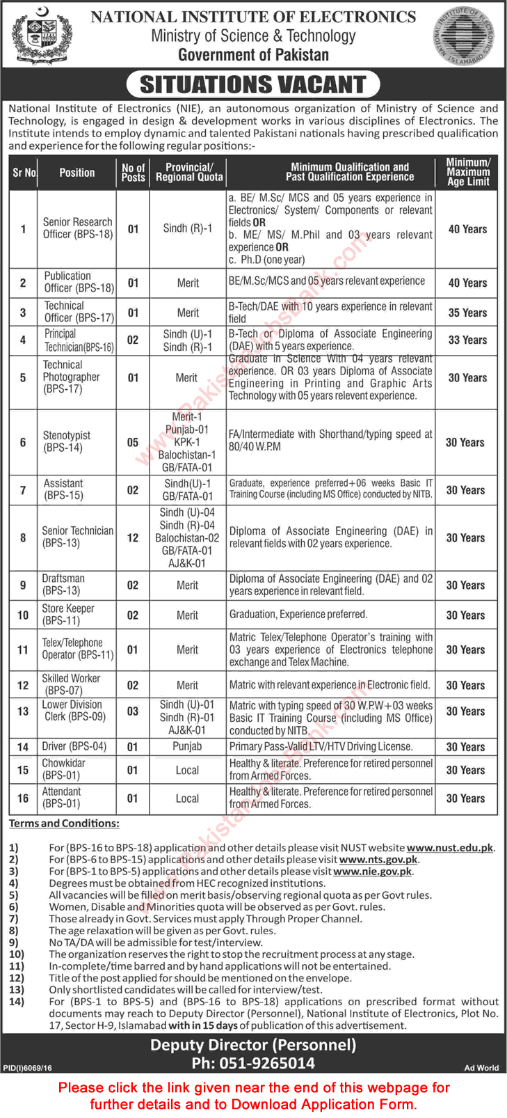 National Institute of Electronics Islamabad Jobs 2017 May Application Form Technicians, Stenotypists & Others Latest